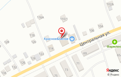 Магазин косметики и бытовой химии Магнит Косметик на Центральной улице на карте