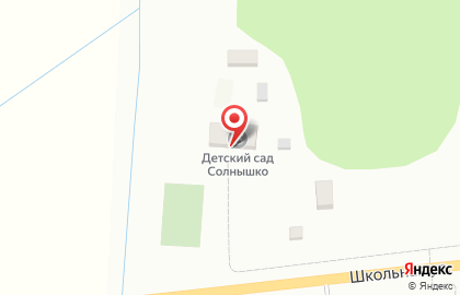 Детский сад Солнышко на Школьной улице на карте