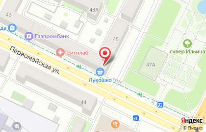 Рекламно-полиграфическая компания Граф дизайн на Первомайской улице на карте