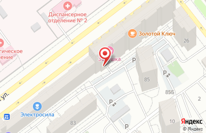 Парикмахерская, ИП Пискеева В.П. на карте