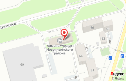 Многофункциональный центр г. Новокузнецка по предоставлению государственных и муниципальных услуг МАУ на шоссе Авиаторов на карте