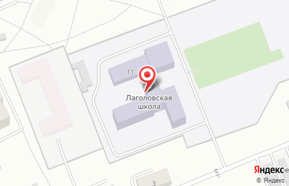 Средняя общеобразовательная школа, д. Лаголово на карте