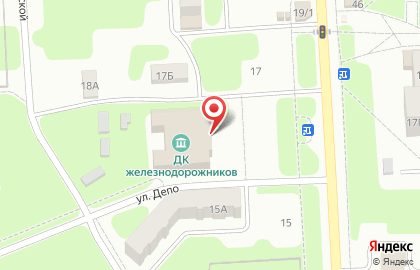 Дом культуры Железнодорожников в Новомосковске на карте
