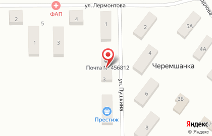 Почта России, АО на улице Пушкина на карте