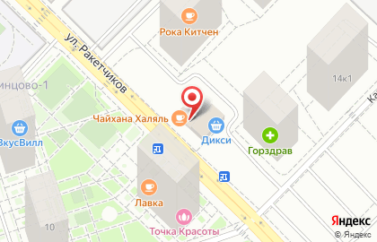 Магазин халяльного мяса на улице Ракетчиков на карте