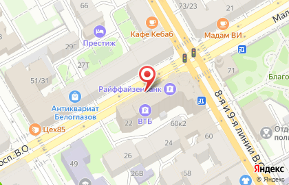Банкомат ВТБ на Малом проспекте В.О. на карте
