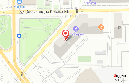 Дизайн-ателье на улице Александра Козицына на карте
