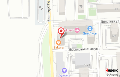Пиццерия shop магазин итальянской пиццы на улице Карбышева на карте