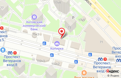 Ресторан доставки Суши шоп на бульваре Новаторов, 73 к 2 на карте