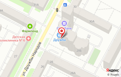СберБанк России на улице Дружбы Народов на карте