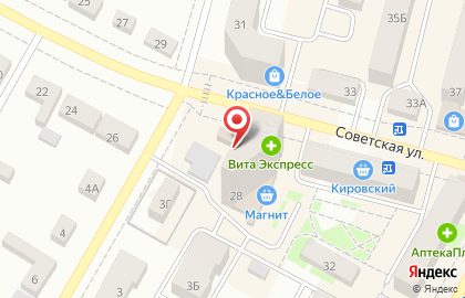Магазин сантехники АкваМастер на Советской улице на карте