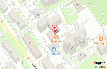 Паб Quentin pub на карте