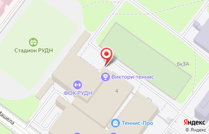 Спортивная секция Федерация капоэйра России на улице Миклухо-Маклая на карте