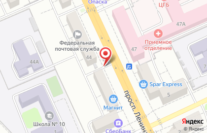 СпортЛото на проспекте Ленина на карте