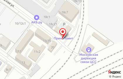 ООО « MCофт» на карте