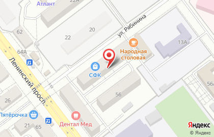 Русские пироги на улице Рябинина на карте