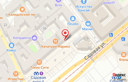 Аллегро-травел на Сенной площади на карте