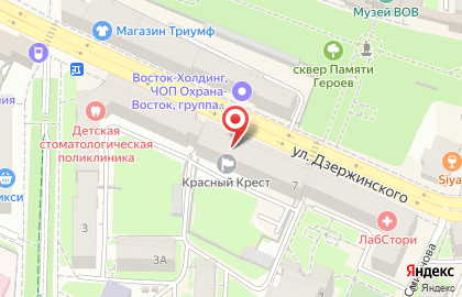 Магазин Своя Полка на улице Дзержинского на карте