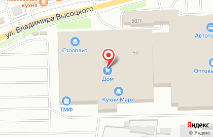 Зодчий на улице Владимира Высоцкого на карте