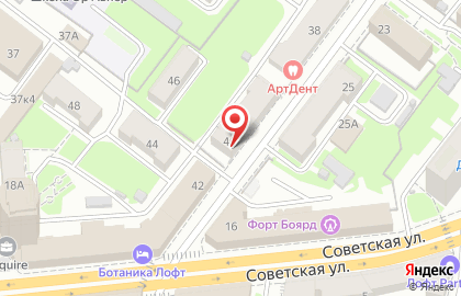 Парикмахерская низких цен Ананас на Совнаркомовской улице на карте
