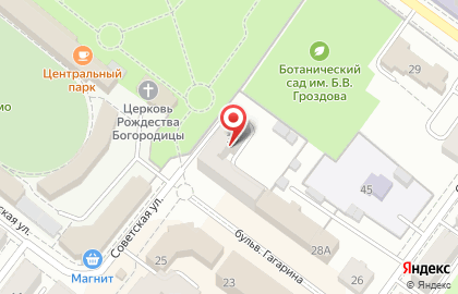 Квартирное бюро Авеню на бульваре Гагарина на карте