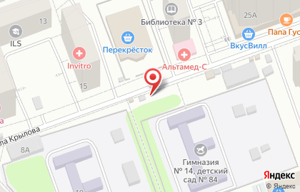 Киоск по продаже фруктов и овощей на бульваре Маршала Крылова на карте