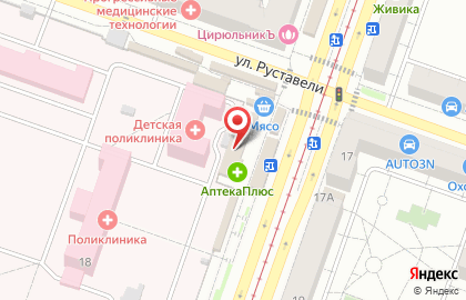 Мясоперерабатывающая компания ЭкоПро на улице Гагарина, 16а/1 на карте