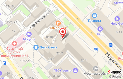 Комиссионная лавка на Марксистской улице на карте