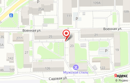 Ателье Триумф на Военной улице на карте