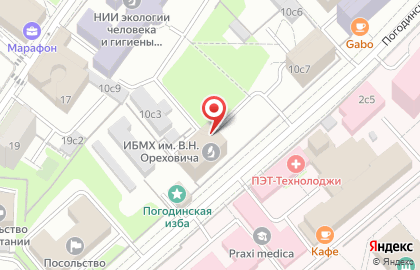 Научный журнал Биомедицинская химия на карте