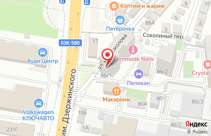Супермаркет Магнит на улице ​Соколова на карте