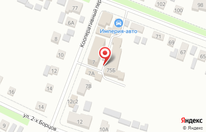 Прачечная в Красноярске на карте