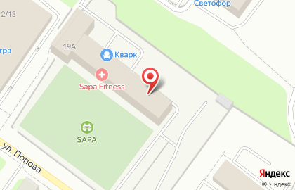 Кварк на улице Попова на карте