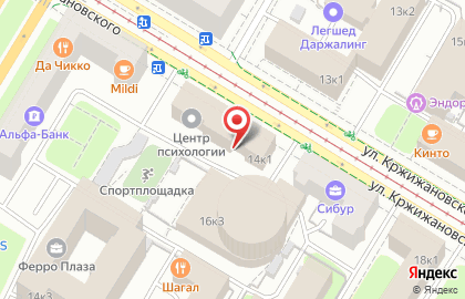 Бюро переводов Меркурий на улице Кржижановского на карте