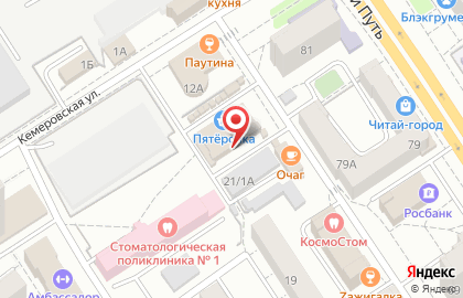 Prestige на Волочаевской улице на карте