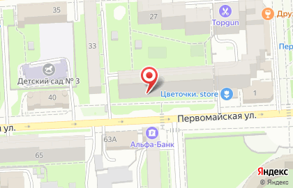 Салон красоты Аура на Первомайской улице на карте