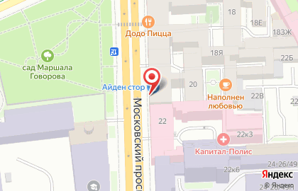 Магазин женской одежды больших размеров Vix & Vox на карте