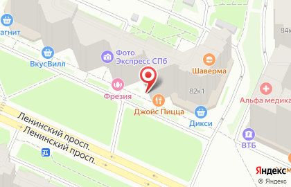 Магазин зоотоваров Четыре лапы в Красносельском районе на карте