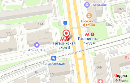 Новосибирский филиал Банкомат, Газпромбанк, АО на Красном проспекте на карте
