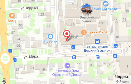 Транспортная компания в Ставрополе на карте
