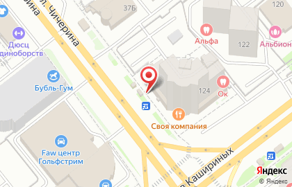 Аптека Классика на улице Братьев Кашириных, 124 на карте