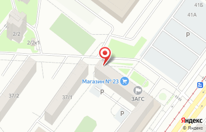 Магазин Монетка в Уфе на карте