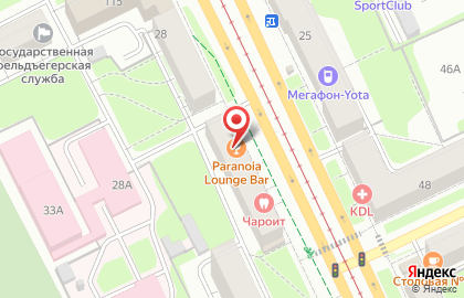 Совкомбанк в Перми на карте