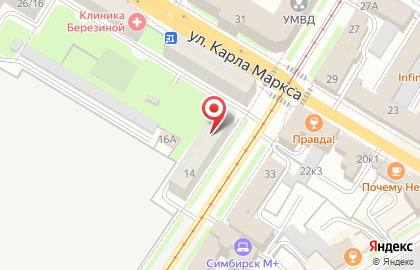 IT-компания Лаборатория мобильных разработок на карте