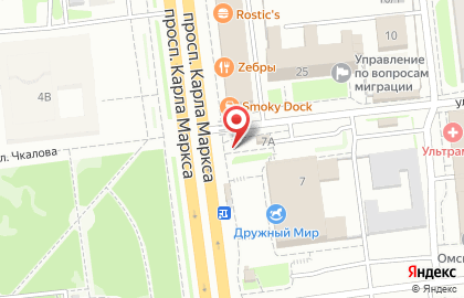 Кафе быстрого питания hot на улице Карла Маркса на карте
