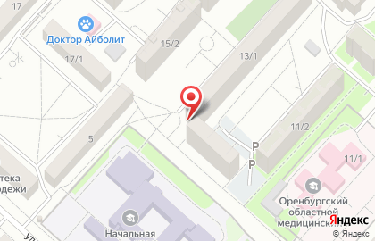 Оренбургский областной наркологический центр 2 на карте