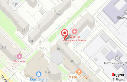 Магазин молочной продукции Белый замок в Центральном районе на карте
