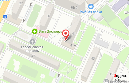 Продуктовый магазин Весна в Железнодорожном районе на карте