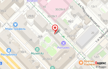Салон красоты The expat salon на карте