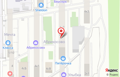 Студия упругого тела Xsize на улице Бочарникова на карте
